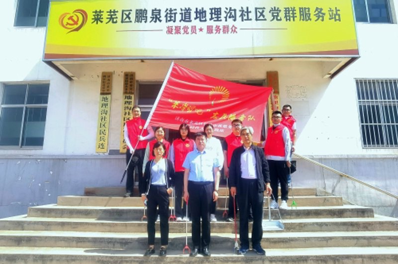 探索活力新城：聚焦莱芜高新区的发展动态